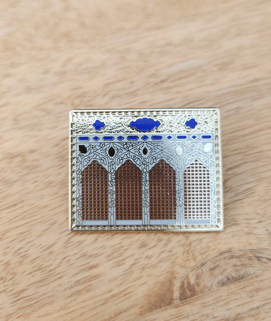 Shubak of Imam Al-Hussein pin