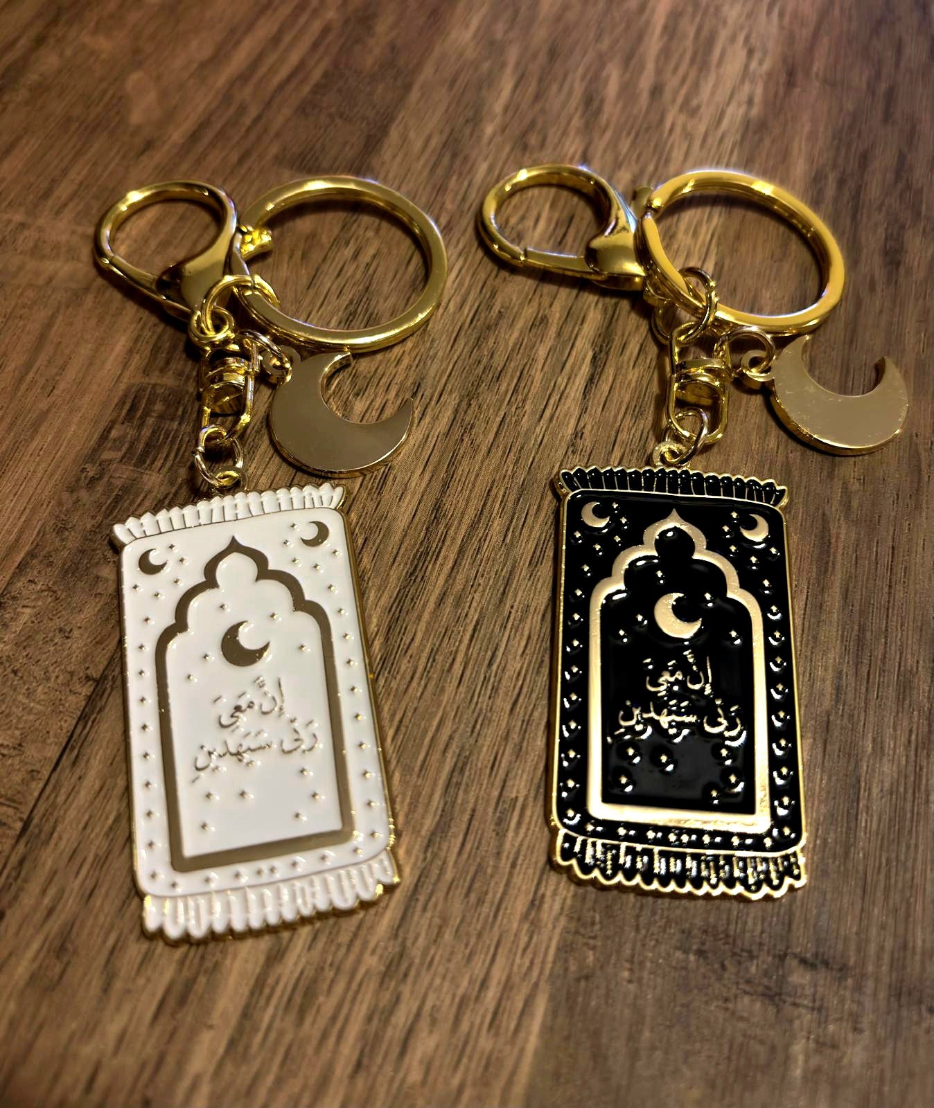 Prayer Mat Keychains