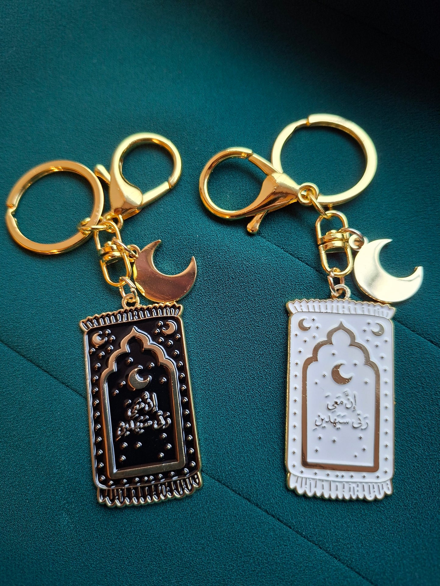 Prayer Mat Keychains