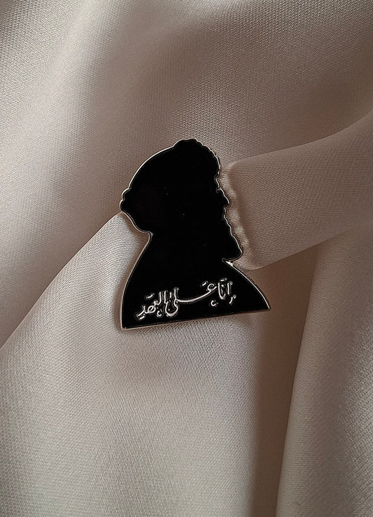 Sayed Hassan Nasrallah Sticker