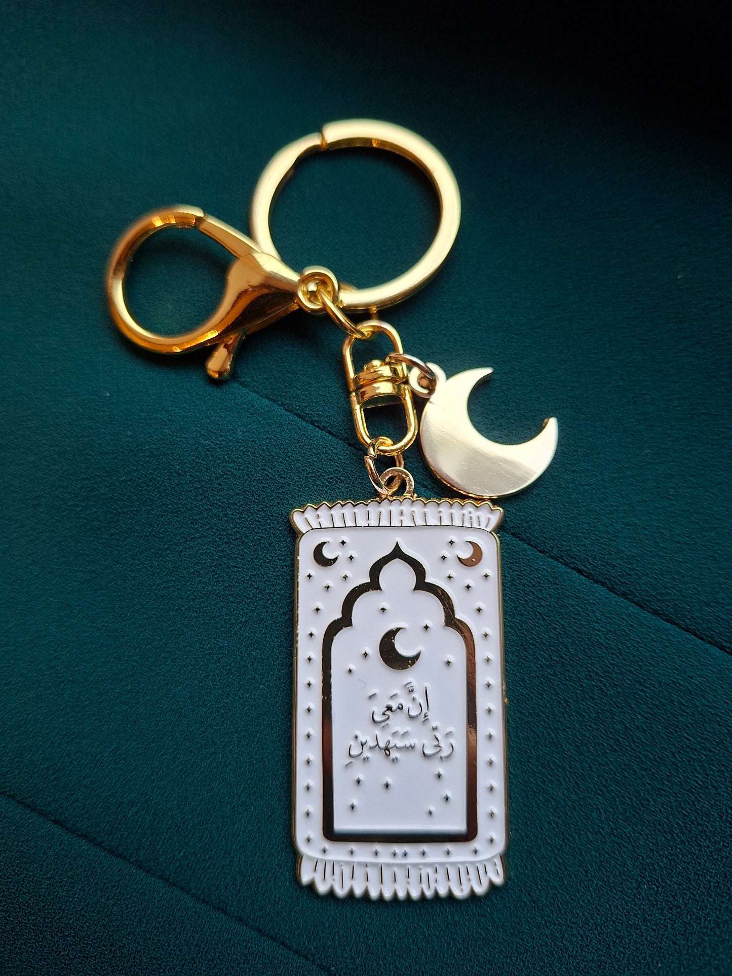 Prayer Mat Keychains